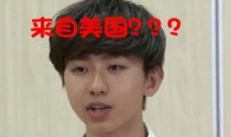 蔡徐坤爆料原视频,原视频背后的惊人内幕