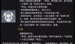 内鬼爆料原神动画视频,原神动画幕后揭秘，精彩片段抢先看！