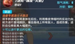 娜美技能爆料视频,揭秘海洋女神的神秘力量