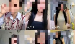 被爆料小视频的女网红是谁,被爆料小视频的女网红身份曝光