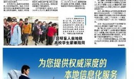 郑州最新套路爆料案件,揭秘连环骗局，市民警惕！