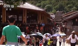 网友爆料云南导游视频大全,揭秘云南旅游背后的真实故事