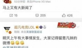 宜阳新闻爆料最新消息今天,突发！今日最新事件震撼揭晓