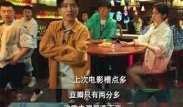 爱吐槽伦巴最新爆料,揭秘娱乐圈幕后真相