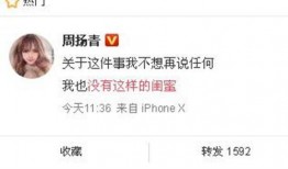 宜阳新闻爆料最新消息今天,突发！今日最新事件震撼揭晓