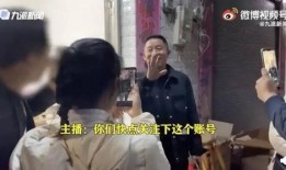 孙海洋娱乐爆料视频,幕后故事大公开