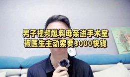 中国小伙爆料视频大全,揭秘生活百态，展现真实情感